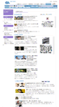 Mobile Screenshot of gokorea.innolife.net