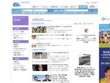Tablet Screenshot of gokorea.innolife.net